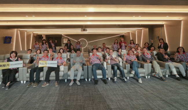 成功大學企業管理協會 高階6