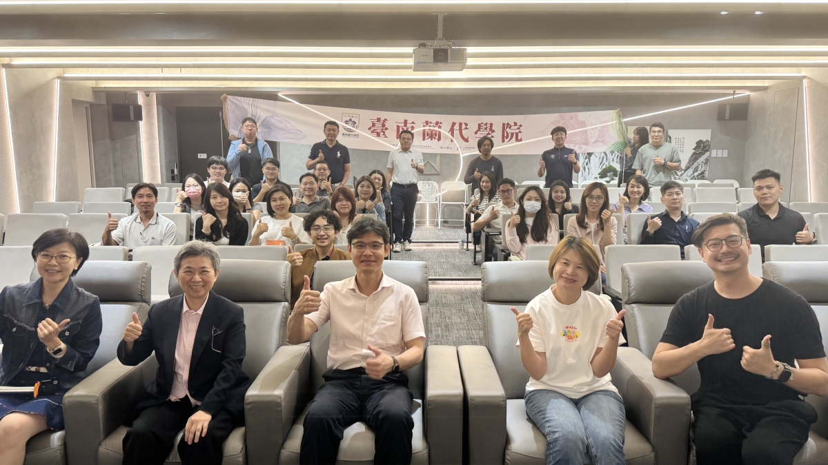 大合照