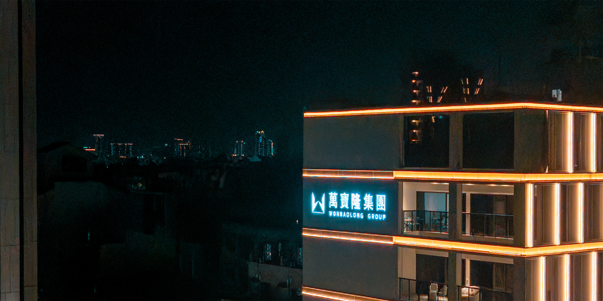企業介紹-廣告一