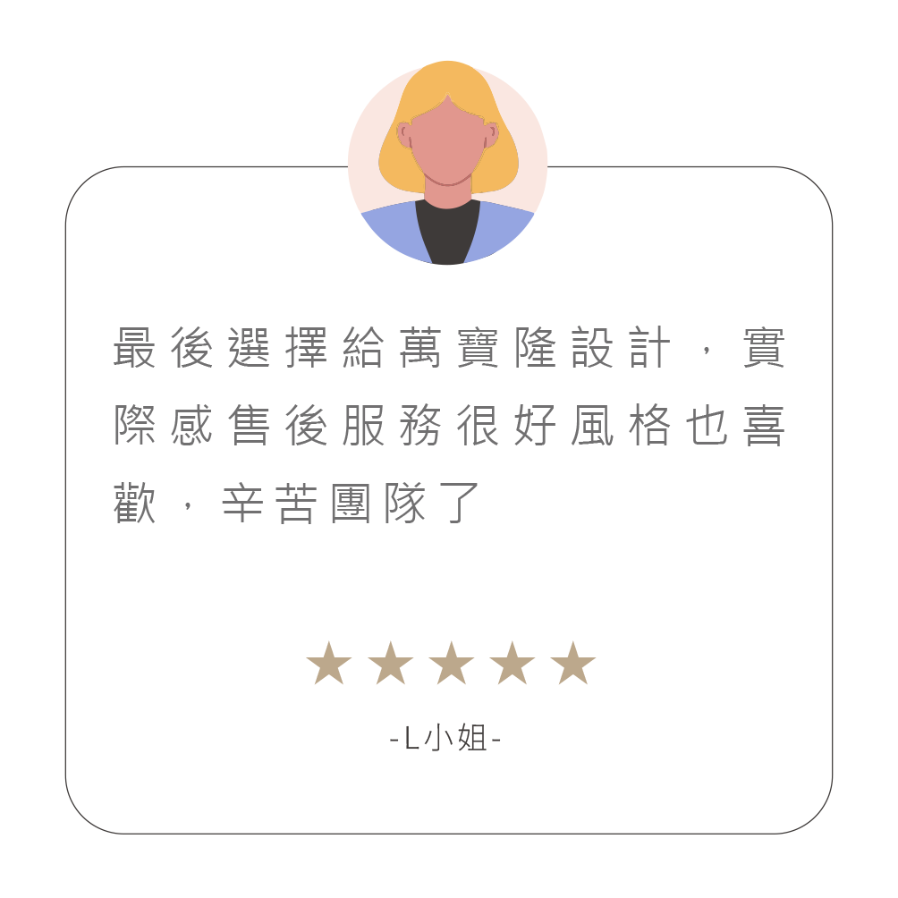 (Image)