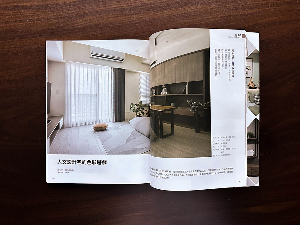 (Image)