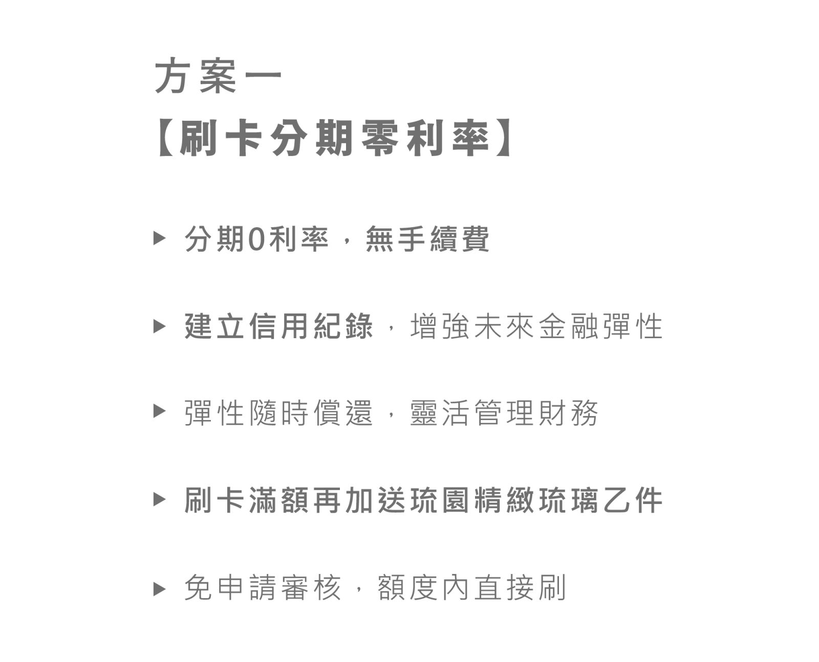 (Image)