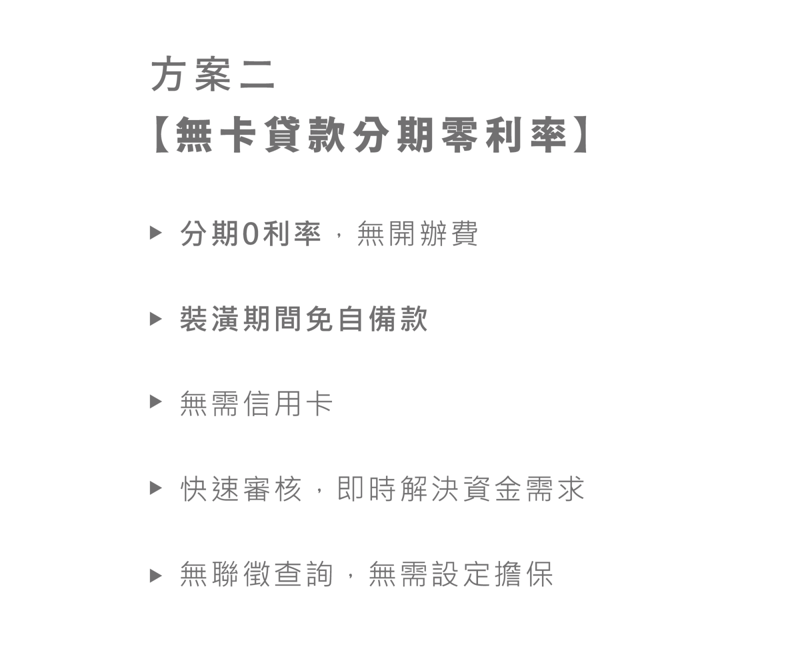 (Image)