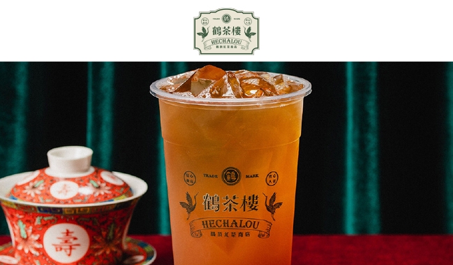 生活系列 | 鶴茶樓．鶴頂紅茶商店