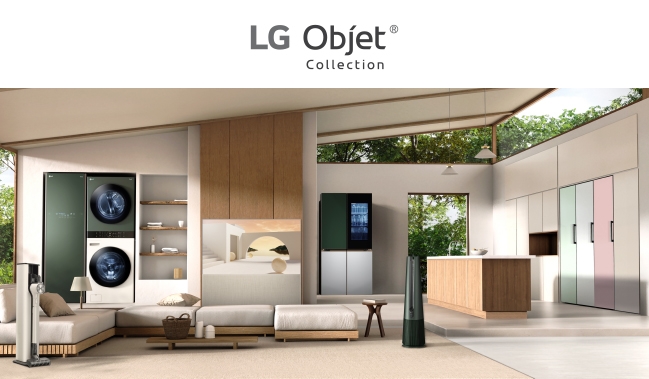 居家代訂 | LG生活家電