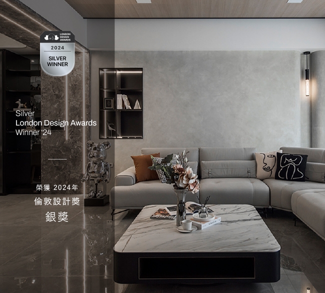 2024倫敦設計大獎銀獎｜無色奢華時尚｜Colorless Luxury Fashion