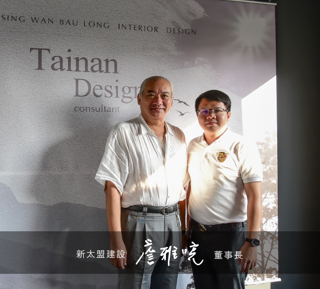 新太盟建設 | 詹雅喨董事長