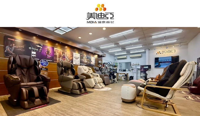 生活系列 | 美迪亞健康器材
