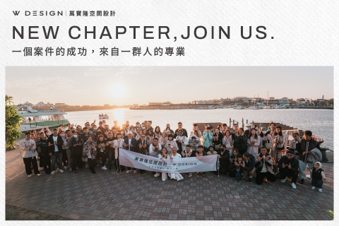 2025 擴大徵才｜上億打造新總部