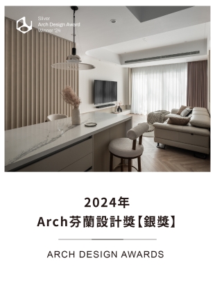 0109-關於我們-獎項-04