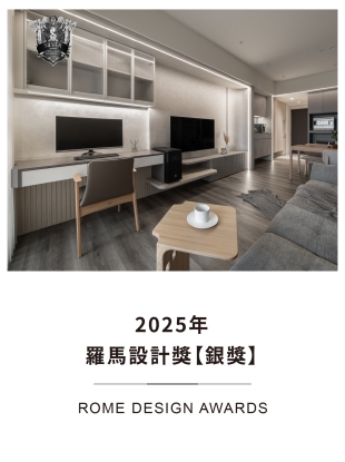 0109-關於我們-獎項-32