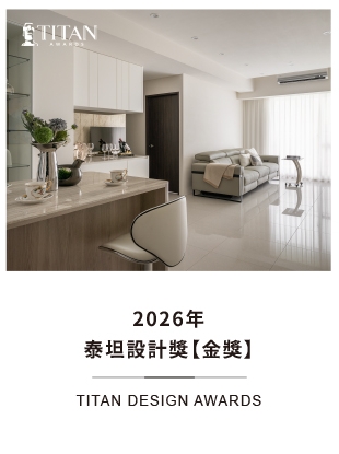0609-官網-首頁-關於我們-得獎作品-1