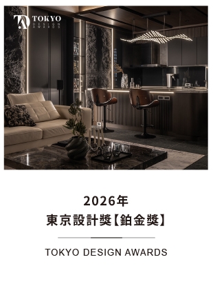 0609-官網-首頁-關於我們-得獎作品-4