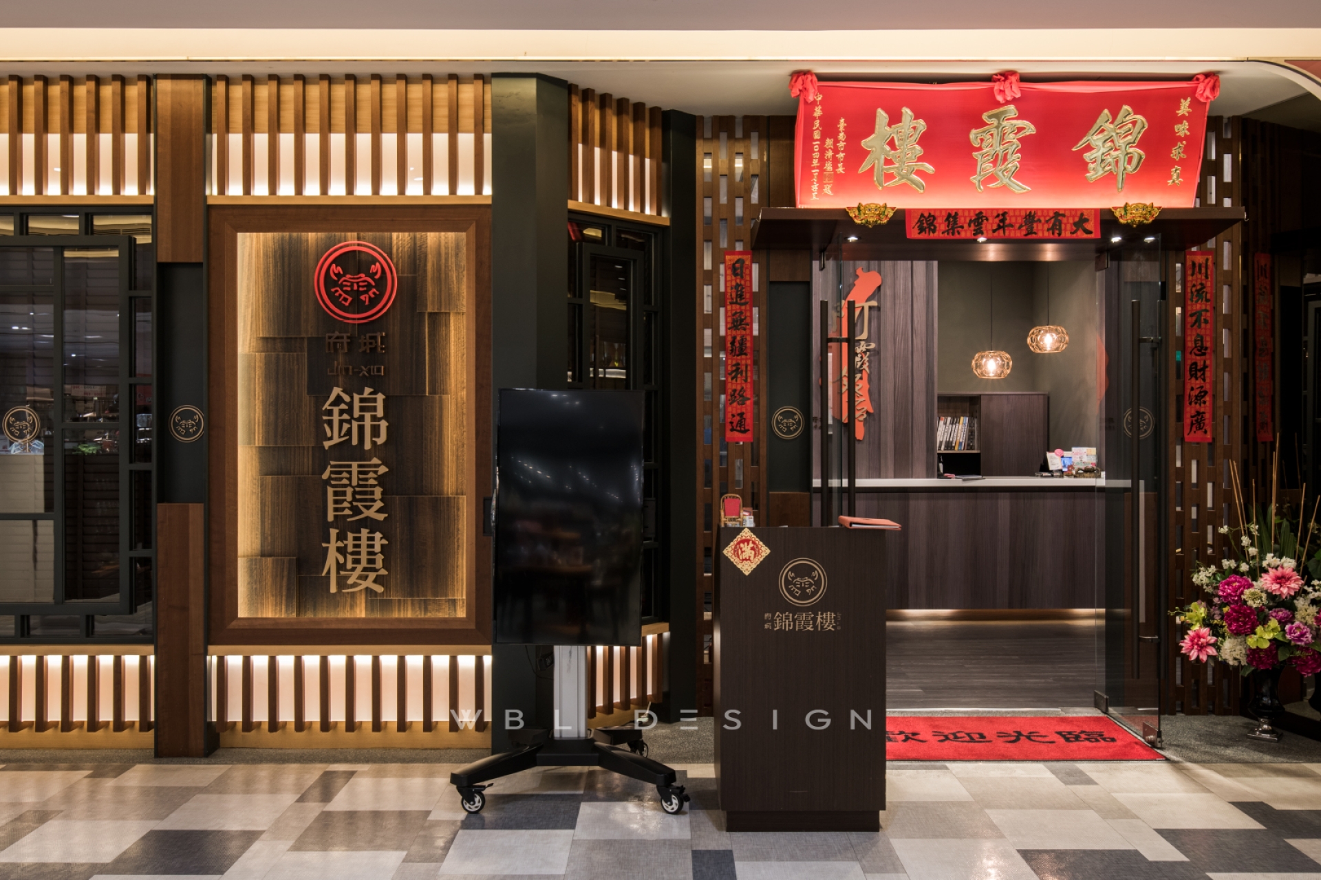 錦霞樓-01