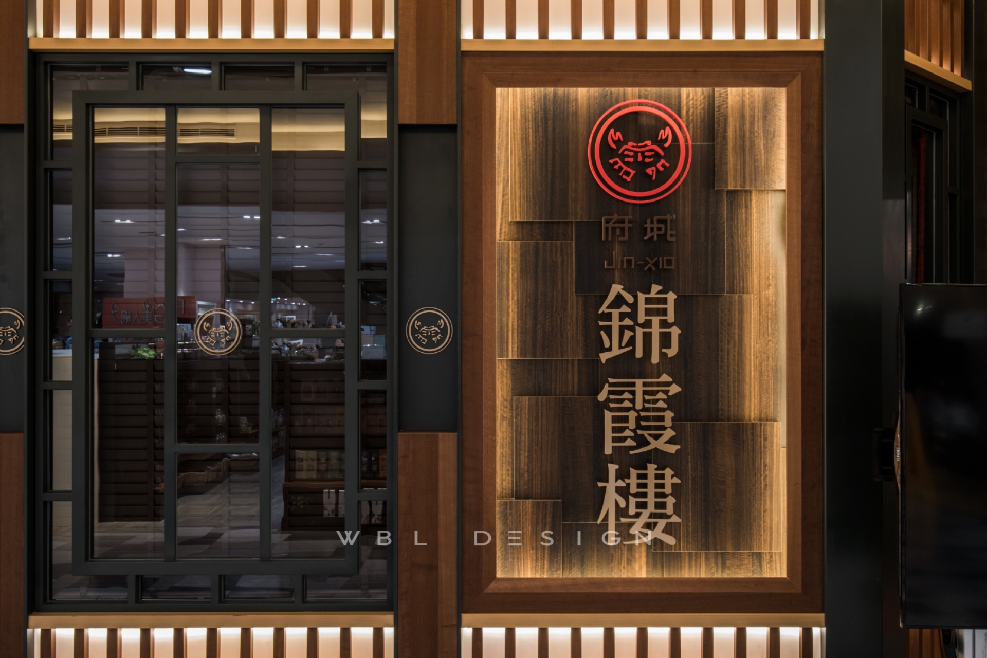 錦霞樓-02