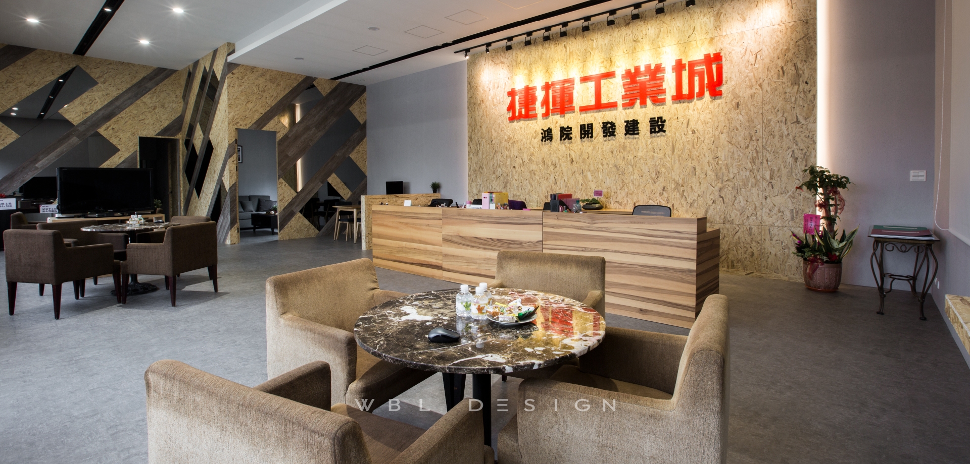 106-捷揮工業城接待中心(無LOGO)-08