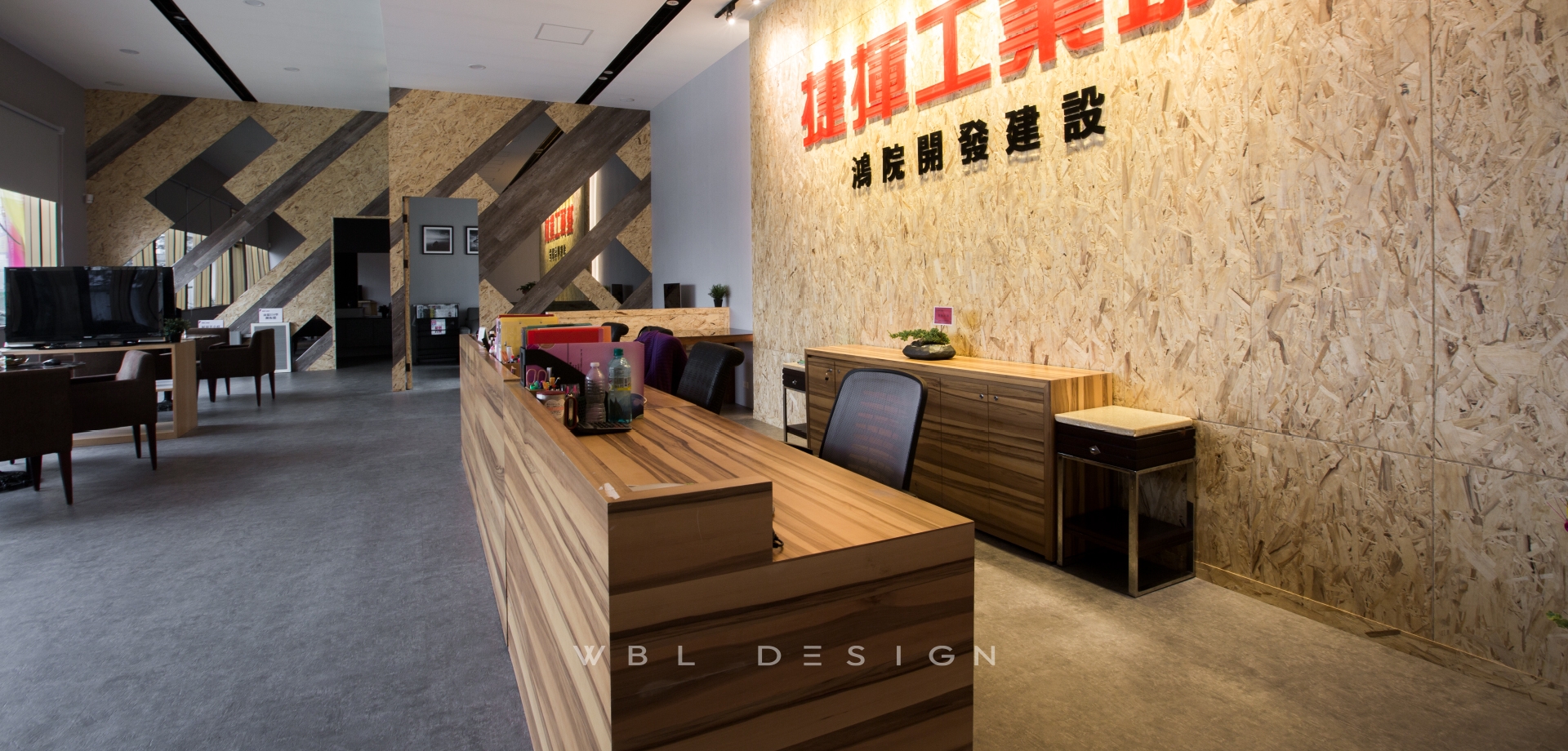 106-捷揮工業城接待中心(無LOGO)-09