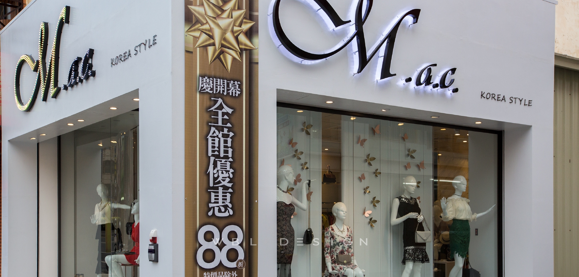 M.a.c韓國精品服飾店-雅貴時尚-01