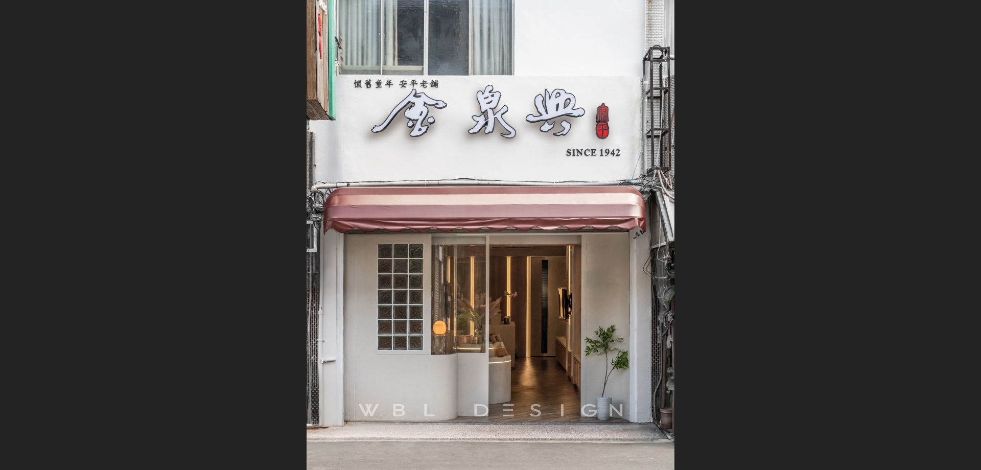 1101-完工-金泉興(W)-官網 (2)