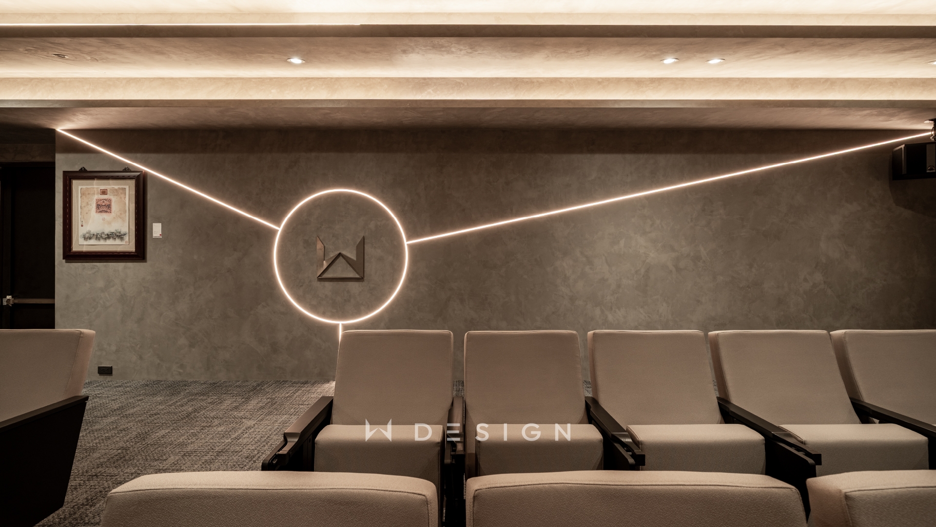 0123-完工-集團總部-官網-百人講堂-03