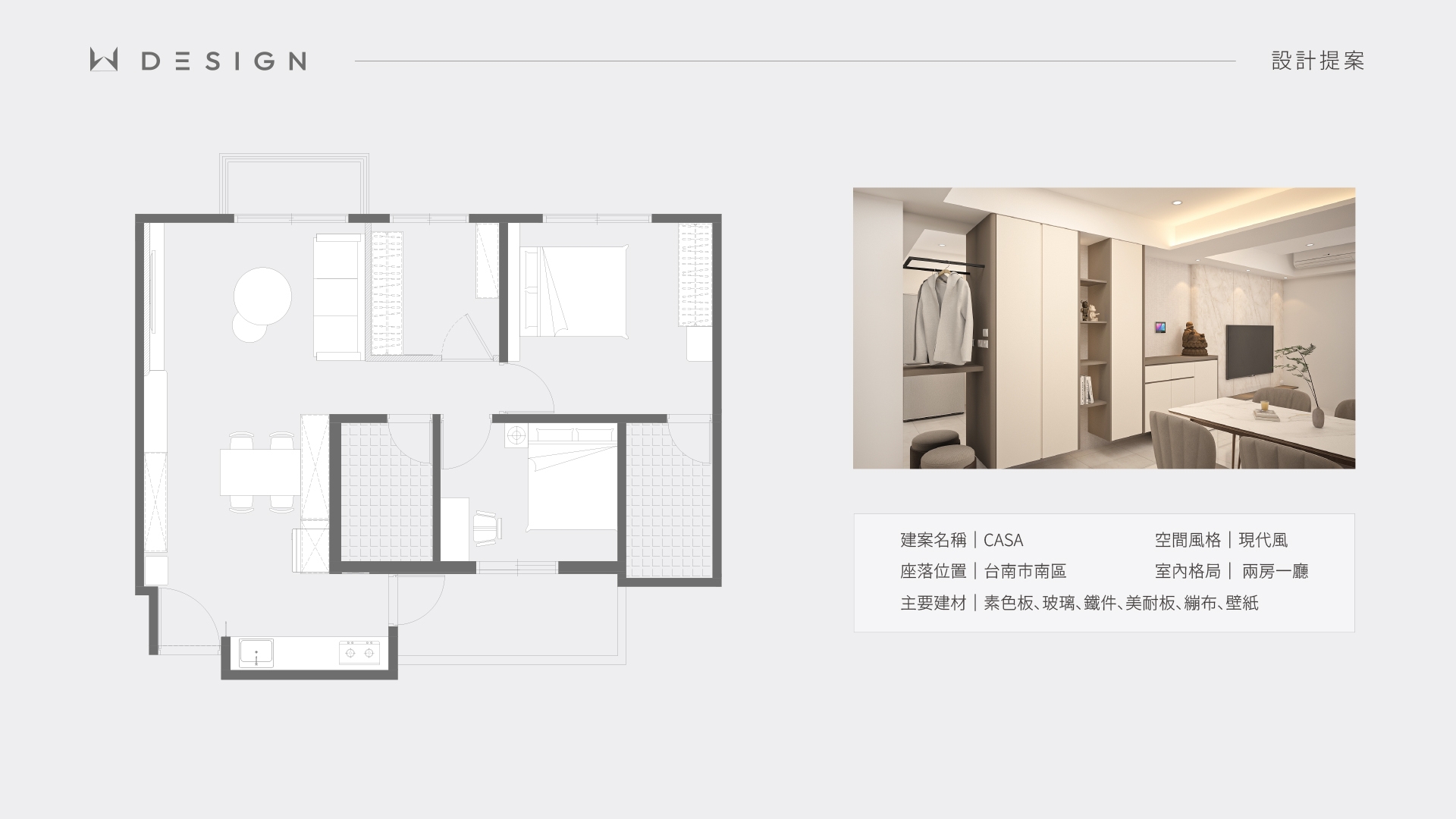 0511-設計-CASA-Facebook-02