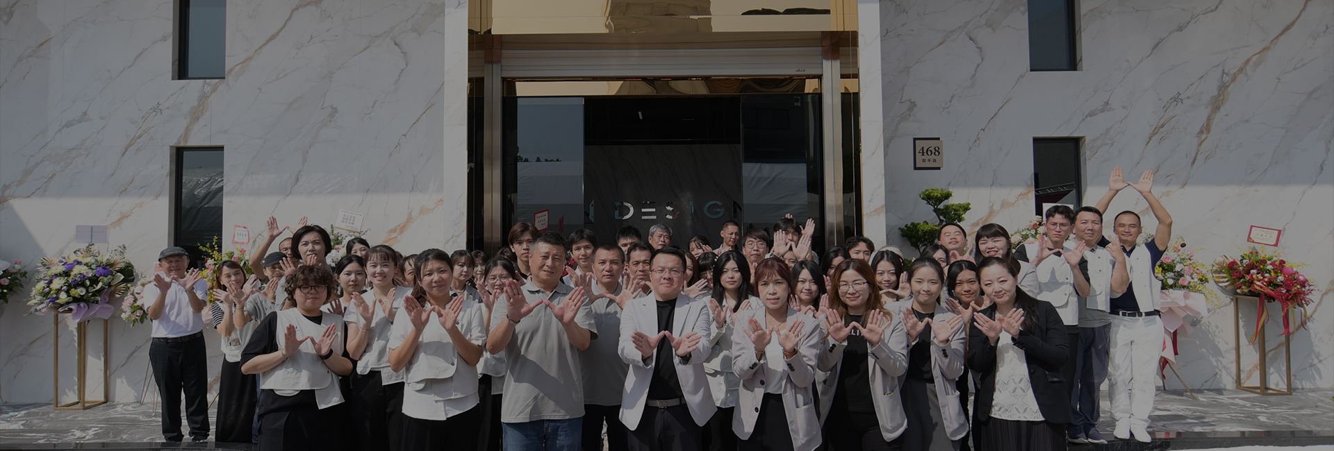 加入我們 — 成為團隊一員